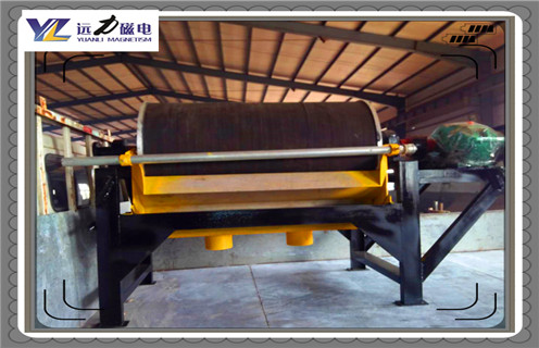 新疆干粉永磁选机