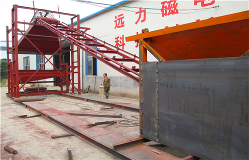 汉中干式磁选机