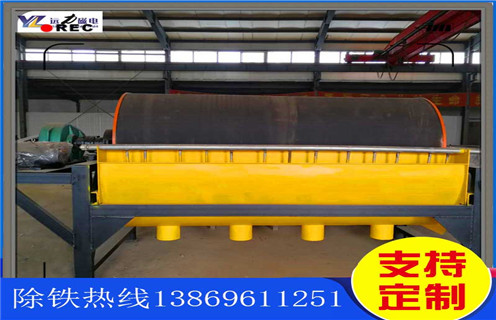 四川铁矿干选永磁磁选机制作