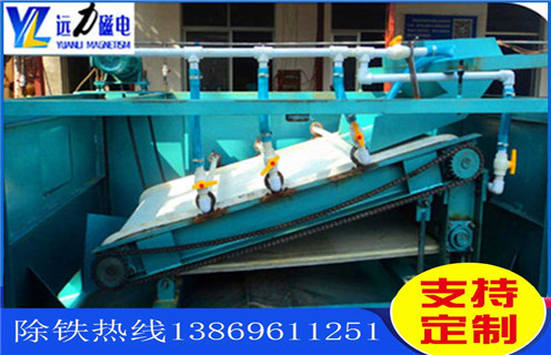 广西平板磁选机选矿要求