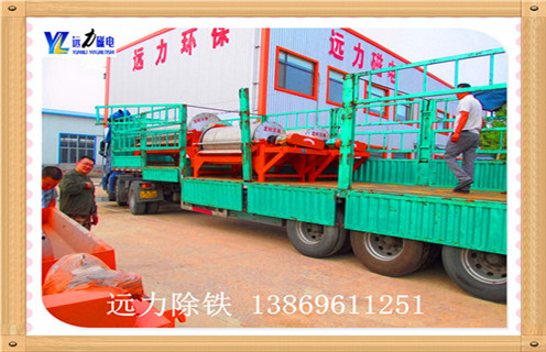 安徽永磁强磁磁选机