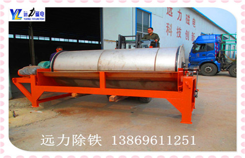 重庆干式高梯度磁选机