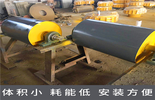 永磁滚筒,永磁滚筒设备性能稳定 永磁滚筒,永磁滚筒设备性能稳定