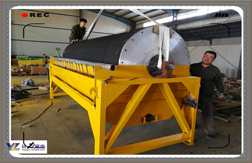 磁选机,磁选机运行,磁选机运行过程中的四个常见问题 磁选机,磁选机运行,磁选机运行过程中的四个常见问题