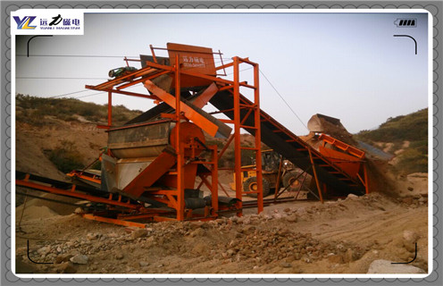 磁选机,高强磁磁选机,高强磁磁选机矿粒在磁选机中进行分离的! 磁选机,高强磁磁选机,高强磁磁选机矿粒在磁选机中进行分离的!