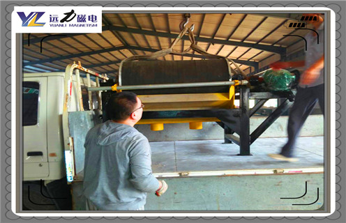 磁选机，hth·华体会（中国）官方网站-hth.com
，hth·华体会（中国）官方网站-hth.com
矿物的磁性率怎样才能检测出来？