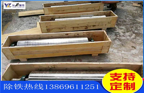 北京强磁磁选机价格_工作原理结构_北京强磁磁选机说明书 北京强磁磁选机价格_工作原理结构_北京强磁磁选机说明书