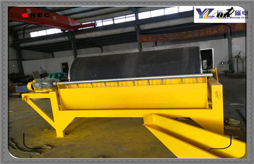 干式磁选机,干选磁选机,杭州CTG-7526干式干选磁选机_铁矿石杭州CTG-7526干式干选磁选机_厂家结构 干式磁选机,干选磁选机,杭州CTG-7526干式干选磁选机_铁矿石杭州CTG-7526干式干选磁选机_厂家结构