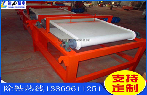 干式辊式磁选机,甘肃干式辊式磁选机_超强磁皮带结构_甘肃干式辊式磁选机生产厂家 干式辊式磁选机,甘肃干式辊式磁选机_超强磁皮带结构_甘肃干式辊式磁选机生产厂家