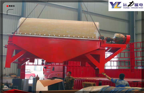 磁选机,磁选机在选矿设备行业中应用极为广泛_磁选机在选矿设备行业中应用极为广泛如何调磁选角_参数调磁及品牌价格 磁选机,磁选机在选矿设备行业中应用极为广泛_磁选机在选矿设备行业中应用极为广泛如何调磁选角_参数调磁及品牌价格