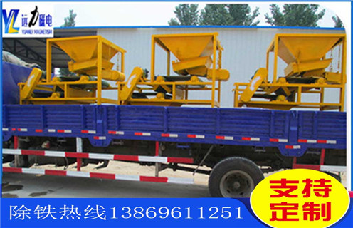 强磁磁选机,强磁磁选机厂家强磁磁选机发展技术不落后_磁选效率_强磁磁选机厂家强磁磁选机发展技术不落后报价及结构_远力磁电厂家 强磁磁选机,强磁磁选机厂家强磁磁选机发展技术不落后_磁选效率_强磁磁选机厂家强磁磁选机发展技术不落后报价及结构_远力磁电厂家