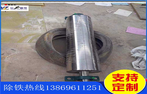 hth·华体会（中国）官方网站-hth.com
，甘肃小型平板磁选机实验报告_潍坊甘肃小型平板磁选机实验报告参数及生产厂家 