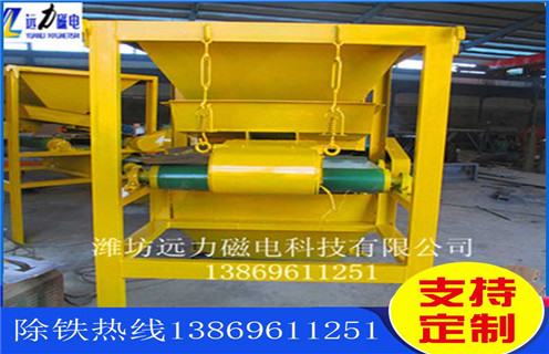 湿式磁选机,分析市场需求,永磁湿式磁选机跟进市场发展_远力为您讲述分析市场需求,永磁湿式磁选机跟进市场发展磁场分布图 湿式磁选机,分析市场需求,永磁湿式磁选机跟进市场发展_远力为您讲述分析市场需求,永磁湿式磁选机跟进市场发展磁场分布图