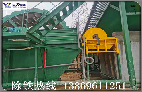 磁选机价格,潍坊磁选机品质好价格合理_铁矿选矿我们生产磁选机始终以客户需求为目标磁场一般为多少_磁块如何排列 磁选机价格,潍坊磁选机品质好价格合理_铁矿选矿我们生产磁选机始终以客户需求为目标磁场一般为多少_磁块如何排列