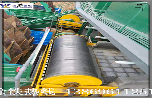 hth·华体会（中国）官方网站-hth.com
，hth·华体会（中国）官方网站-hth.com
厂家投资hth·华体会（中国）官方网站-hth.com
多少钱一台_hth·华体会（中国）官方网站-hth.com
厂家投资hth·华体会（中国）官方网站-hth.com
多少钱一台磁场一般为多少_磁块如何排列