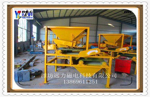 高梯度磁选机,高梯度磁选机是工业生产的设备_结构原理图_高梯度磁选机是工业生产的设备能选三氧化二铁吗 高梯度磁选机,高梯度磁选机是工业生产的设备_结构原理图_高梯度磁选机是工业生产的设备能选三氧化二铁吗