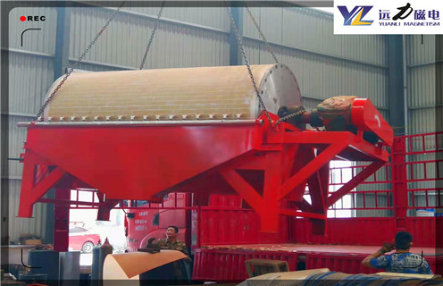 hth·华体会(中国)官方网站-hth.com
,小型石英砂磁选机向着高品质迈进_辊式小型石英砂磁选机向着高品质迈进_磁块如何排列 hth·华体会(中国)官方网站-hth.com
,小型石英砂磁选机向着高品质迈进_辊式小型石英砂磁选机向着高品质迈进_磁块如何排列