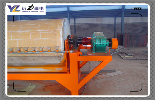 hth·华体会(中国)官方网站-hth.com
,hth·华体会(中国)官方网站-hth.com
实现低碳生产_辊式hth·华体会(中国)官方网站-hth.com
实现低碳生产_磁块如何排列 hth·华体会(中国)官方网站-hth.com
,hth·华体会(中国)官方网站-hth.com
实现低碳生产_辊式hth·华体会(中国)官方网站-hth.com
实现低碳生产_磁块如何排列