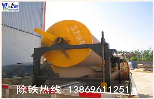 强磁磁选机,强磁选机设备才是你的生产好帮手_强磁选机设备才是你的生产好帮手报价及结构_远力磁电厂家 强磁磁选机,强磁选机设备才是你的生产好帮手_强磁选机设备才是你的生产好帮手报价及结构_远力磁电厂家