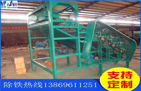 高压辊磨磁选机,单传动高压辊磨磁选机适合大企业生产_单传动辊压磁选机打开新的破碎天地磁场一般为多少_磁块如何排列 高压辊磨磁选机,单传动高压辊磨磁选机适合大企业生产_单传动辊压磁选机打开新的破碎天地磁场一般为多少_磁块如何排列