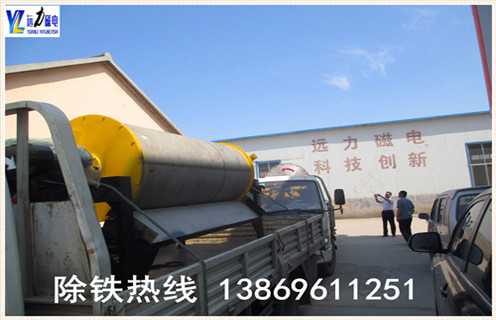 磁选机,青海磁选机参数_单筒青海磁选机参数磁场一般为多少_磁块如何排列 磁选机,青海磁选机参数_单筒青海磁选机参数磁场一般为多少_磁块如何排列