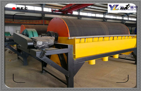 强磁磁选机,强磁磁选机助力物料提纯强而有力_强磁磁选机助力物料提纯强而有力选三氧化二铁吗? 强磁磁选机,强磁磁选机助力物料提纯强而有力_强磁磁选机助力物料提纯强而有力选三氧化二铁吗?