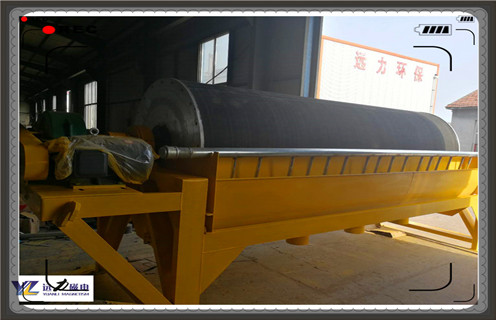 hth·华体会（中国）官方网站-hth.com
，小型浆料磁选机的使用提高工作效率_辊式小型浆料磁选机的使用提高工作效率_磁块如何排列