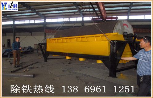 hth·华体会（中国）官方网站-hth.com
，hth·华体会（中国）官方网站-hth.com
在市场销售中再创新高_辊式hth·华体会（中国）官方网站-hth.com
在市场销售中再创新高_磁块如何排列