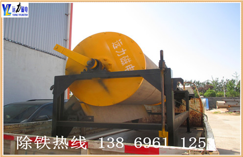 hth·华体会（中国）官方网站-hth.com
，hth·华体会（中国）官方网站-hth.com
厂家以智能技术点缀hth·华体会（中国）官方网站-hth.com
的发展_辊式hth·华体会（中国）官方网站-hth.com
厂家以智能技术点缀hth·华体会（中国）官方网站-hth.com
的发展_磁块如何排列