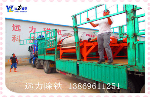 水选褐铁矿磁选机,天津水选褐铁矿磁选机磁性有多强_天津水选褐铁矿磁选机铁精粉流程及转速有什么规定 水选褐铁矿磁选机,天津水选褐铁矿磁选机磁性有多强_天津水选褐铁矿磁选机铁精粉流程及转速有什么规定