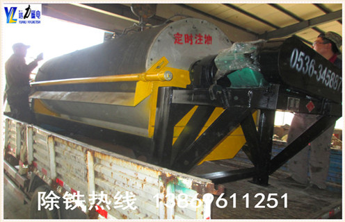 hth·华体会（中国）官方网站-hth.com
，hth·华体会（中国）官方网站-hth.com
厂家的创新生产是日积月累的_辊式hth·华体会（中国）官方网站-hth.com
厂家的创新生产是日积月累的_磁块如何排列