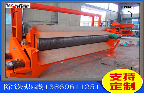 hth·华体会（中国）官方网站-hth.com
，hth·华体会（中国）官方网站-hth.com
厂家的创新生产是日积月累的_辊式hth·华体会（中国）官方网站-hth.com
厂家的创新生产是日积月累的_磁块如何排列