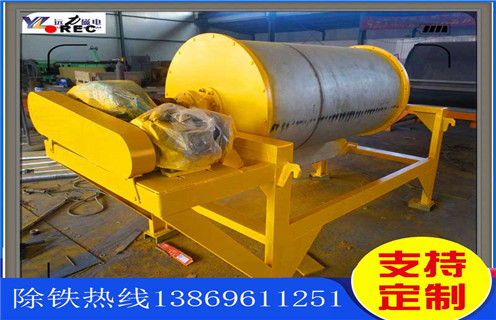 hth·华体会（中国）官方网站-hth.com
，hth·华体会（中国）官方网站-hth.com
厂家践行hth·华体会（中国）官方网站-hth.com
低碳环保生产_辊式hth·华体会（中国）官方网站-hth.com
厂家践行hth·华体会（中国）官方网站-hth.com
低碳环保生产_磁块如何排列