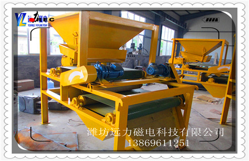 铁矿磁选机,河南铁矿磁选机转速度与品位的关系_多少钱_河南铁矿磁选机转速度与品位的关系能提高多少品位 铁矿磁选机,河南铁矿磁选机转速度与品位的关系_多少钱_河南铁矿磁选机转速度与品位的关系能提高多少品位