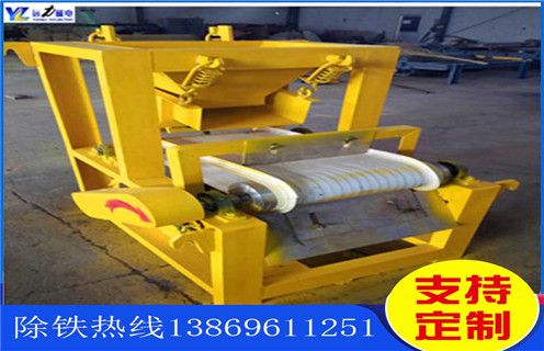 石英砂磁选机,北京石英砂磁选机_与时俱进,北京石英砂磁选机多少品位 石英砂磁选机,北京石英砂磁选机_与时俱进,北京石英砂磁选机多少品位