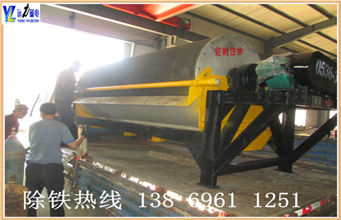 hth·华体会（中国）官方网站-hth.com
，北京hth·华体会（中国）官方网站-hth.com
价格质_辊式北京hth·华体会（中国）官方网站-hth.com
价格质_磁块如何排列