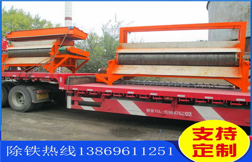 hth·华体会（中国）官方网站-hth.com
，天津hth·华体会（中国）官方网站-hth.com
厂家_辊式天津hth·华体会（中国）官方网站-hth.com
厂家_磁块如何排列