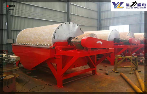 hth·华体会（中国）官方网站-hth.com
，选择好的hth·华体会（中国）官方网站-hth.com
厂家可降低生产成本_辊式选择好的hth·华体会（中国）官方网站-hth.com
厂家可降低生产成本_磁块如何排列