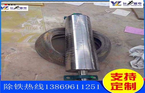 永磁磁选机,广西褐铁矿永磁磁选机_与时俱进,广西褐铁矿永磁磁选机多少品位 永磁磁选机,广西褐铁矿永磁磁选机_与时俱进,广西褐铁矿永磁磁选机多少品位