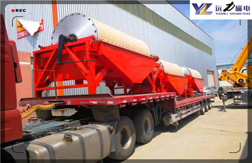 矿山辊压机,金属矿山辊压机优势高_金属矿山辊压机优势高皮带及结构价格 矿山辊压机,金属矿山辊压机优势高_金属矿山辊压机优势高皮带及结构价格