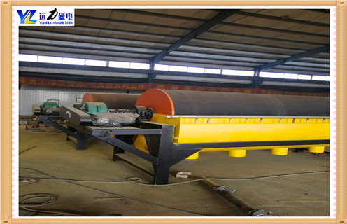 hth·华体会（中国）官方网站-hth.com
，客户的需求才是hth·华体会（中国）官方网站-hth.com
厂家前进的动力_辊式客户的需求才是hth·华体会（中国）官方网站-hth.com
厂家前进的动力_磁块如何排列