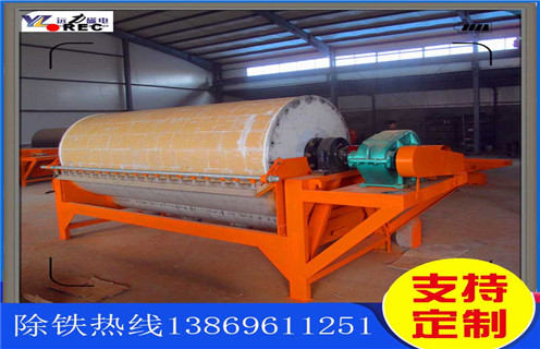 小型龙头选机,辽宁hth·华体会(中国)官方网站-hth.com
工作视频_辊式辽宁hth·华体会(中国)官方网站-hth.com
工作视频_磁块如何排列 小型龙头选机,辽宁hth·华体会(中国)官方网站-hth.com
工作视频_辊式辽宁hth·华体会(中国)官方网站-hth.com
工作视频_磁块如何排列