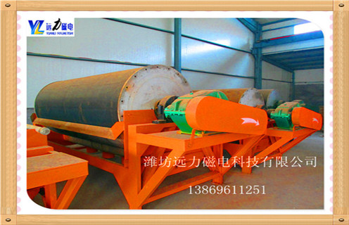 hth·华体会（中国）官方网站-hth.com
，黑龙江hth·华体会（中国）官方网站-hth.com
一天能选多少_辊式黑龙江hth·华体会（中国）官方网站-hth.com
一天能选多少_磁块如何排列 