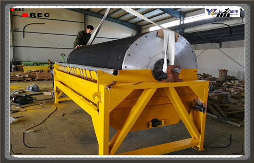 钾长石磁选机,走出瓶颈期,小型长石磁选机迎来新的发展空间 钾长石磁选机,走出瓶颈期,小型长石磁选机迎来新的发展空间