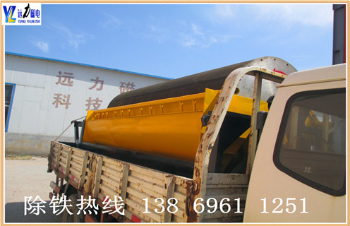 hth·华体会（中国）官方网站-hth.com
，临沂hth·华体会（中国）官方网站-hth.com
使用中有哪些设备优势，推荐合适厂家_远力为您讲述临沂hth·华体会（中国）官方网站-hth.com
使用中有哪些设备优势，推荐合适厂家磁场分布图