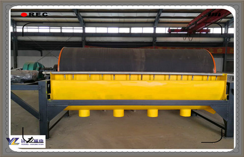 超强磁选机,超强磁选机给用户带来无限效益_合理选购超强磁选机给用户带来无限效益_远力磁电生产厂家 超强磁选机,超强磁选机给用户带来无限效益_合理选购超强磁选机给用户带来无限效益_远力磁电生产厂家