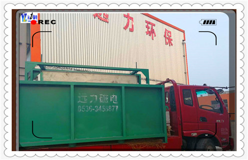 平板磁选机,天津高梯度平板磁选机排名_天津高梯度平板磁选机排名皮带老跑偏的磁筒更换工作原理_选矿规格参数及执行标准 平板磁选机,天津高梯度平板磁选机排名_天津高梯度平板磁选机排名皮带老跑偏的磁筒更换工作原理_选矿规格参数及执行标准