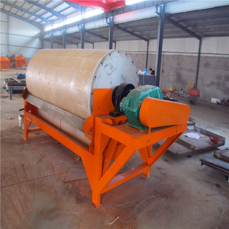 半逆流永磁磁选机,贵州半逆流型永磁磁选机_小型贵州半逆流型永磁磁选机_贵州半逆流型永磁磁选机视频价格 半逆流永磁磁选机,贵州半逆流型永磁磁选机_小型贵州半逆流型永磁磁选机_贵州半逆流型永磁磁选机视频价格