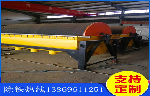 湿式立环磁选机,山东新型湿式立环磁选机_山东新型湿式立环磁选机价格好,参数及磁场强度 湿式立环磁选机,山东新型湿式立环磁选机_山东新型湿式立环磁选机价格好,参数及磁场强度