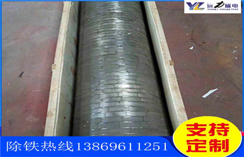 锰矿水选磁选机,衡水锰矿水选磁选机_推荐合适厂家皮带及工作原理_衡水锰矿水选磁选机生产厂家 锰矿水选磁选机,衡水锰矿水选磁选机_推荐合适厂家皮带及工作原理_衡水锰矿水选磁选机生产厂家